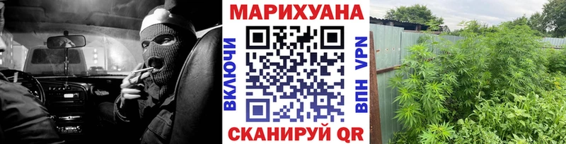 Купить закладку Светлый A-PVP  МЕТАМФЕТАМИН  Гашиш  Каннабис  Меф  Амфетамин 