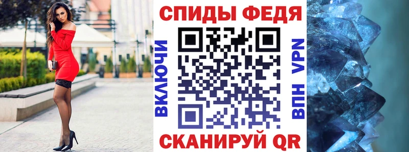 как найти наркотики  Светлый  Амфетамин 98% 