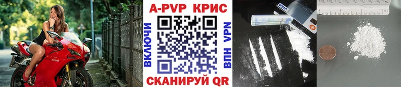 blacksprut рабочий сайт  Светлый  Alpha PVP мука 