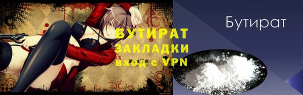 кокаин перу Баксан