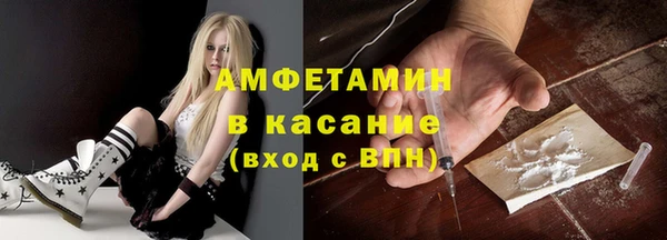 a pvp Арсеньев