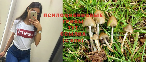 кокаин перу Баксан