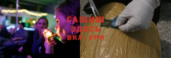 мдпв Балахна
