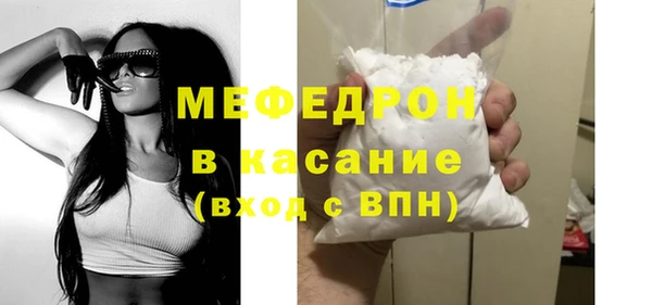 мдпв Балахна