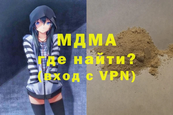 a pvp Арсеньев