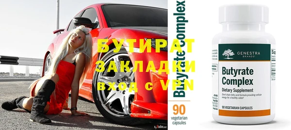 a pvp Арсеньев