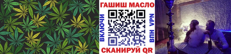 сколько стоит  Светлый  ТГК Wax 